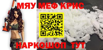 гидра Бугуруслан