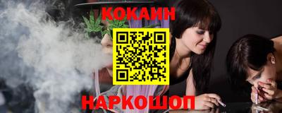 гидра Бугуруслан