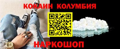 гашик Бузулук
