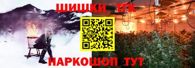 гидра Бугуруслан
