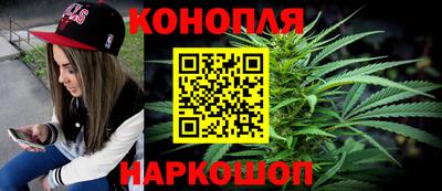 гидра Бугуруслан
