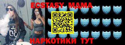 гидра Бугуруслан