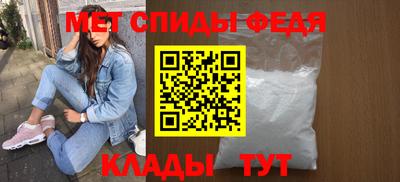 гидра Бугуруслан