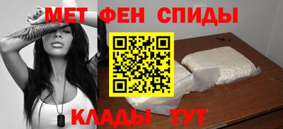 гашик Бузулук