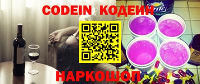 гашик Бузулук