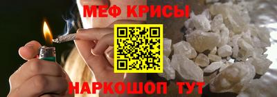 гашик Бузулук