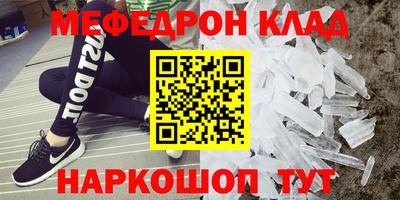 гашик Бузулук