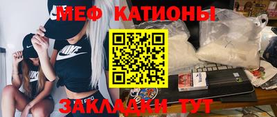 мдпв Будённовск